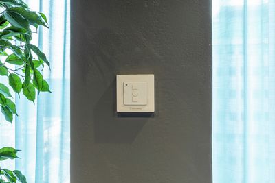 Gordijnsystemen, SG 5600, Colorama 1, Virgin Money, Glasgow, Scotland, United Kingdom