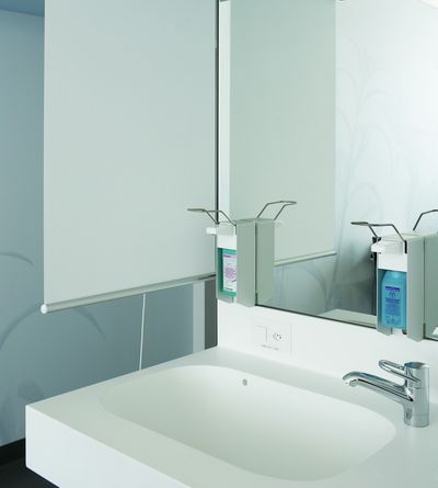 Rolgordijnsystemen, Room shot "Kantonsspital Zug", Baar, Switzerland